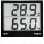【メール便選択可】トラスコ TDTHY デジタル温湿度計 TRUSCO