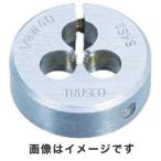 【メール便選択可】トラスコ T50D-3/4