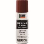 トラスコ RPPS-R 速乾サビ止めスプレー 赤錆色 300ml TRUSCO