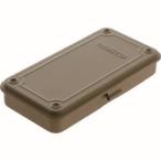 トラスコ T-19LS トランク型工具箱 203X109X35 ライトサンド TRUSCO