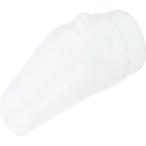 精製水W-20用ノズル W-20-NOZURU