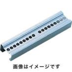 【メール便選択可】伸縮式コンテナ台車用連結バー SUS 295-395用 L194 FCD-30SUS