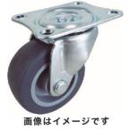 トラスコ TYGE-50 TYGシリーズ 自在 エラストマー車 50mm TRUSCO