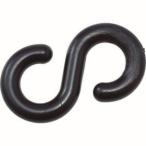 【メール便選択可】プラフックS型 黒 8mm (2個入) TCF8BK