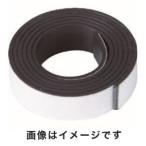 【メール便選択可】トラスコ マグネットテープ 1.5t 13×3m TMT13-300