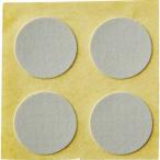 【メール便選択可】滑り止めシート 片面タイプ片面粘着剤付 25パイ丸形 4個入 TNSSA-25P4