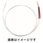 【メール便選択可】カートリッジヒーターφ10 50L 100V 220W CH1-1050