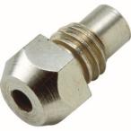 【メール便選択可】エアリベッターノーズピース4.8mm TAR-NP48