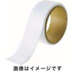 【メール便選択可】トラスコ TMSD-16-2-BK マジックテープ TMSDシリズループのみ16mm×1m黒 TRUSCO