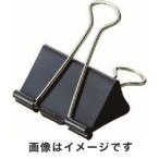 【メール便選択可】トラスコ TDB-25 ダブルクリップ 中 25mm 10個入 TRUSCO