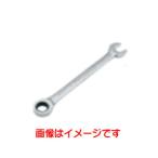 【メール便選択可】ライト精機 GW-21 ギアレンチ 21mm