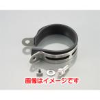 キタコ 0900-995-10080 サイレンサーバンド ステンレス シルバー φ80 KITACO