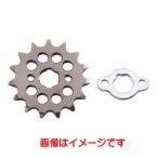 【メール便選択可】キタコ 530-1010214 ドライブスプロケット フロント 14T 420サイズ KITACO