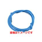 【メール便選択可】キタコ 0900-755-00206 純正色タイプハーネス AVS0.5 青 2m KITACO
