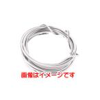 【メール便選択可】キタコ 0900-755-00213 純正色タイプハーネス AVS0.5 白/黒 2m KITACO