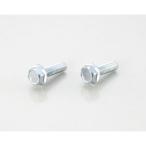 【メール便選択可】キタコ 0900-062-02003 フランジ付六角ボルト ユニクロ M6xP1.0x20mm 2個 KITACO