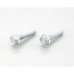 【メール便選択可】キタコ 0900-062-02005 フランジ付六角ボルト ユニクロ M6xP1.0x30mm 2個 KITACO