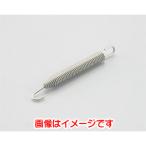 【メール便選択可】キタコ 0900-542-99003 サイレンサースプリング 9×85mm 1個 KITACO