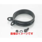 キタコ 0900-995-11140 サイレンサーバンド ステンレス ブラック φ140 KITACO