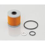 キタコ 70-390-04040 オイルコウカンフルSET エストレヤ250TR
