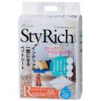 その他ペット用品、生き物