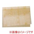 天満紙器 クッキングペーパー シート ニュース 茶 FTN2020-S 500枚入