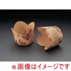 天満紙器 チューリップカップ 茶 100枚入 M-305