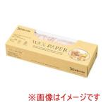 天満紙器 ワックスペーパー シート 50枚入 ロゴ WP1400