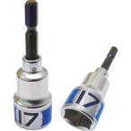 ベストツール BSS-17 KOSEI ショートソケットビット 17mm