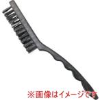 【メール便選択可】ベストツール SWN-9 SBS ワイヤーブラシ ナイロン レギュラー 角度付 225mm