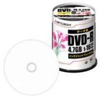 Verbatim DHR47JPP100 データDVD-R 4.7GB 100枚入り16倍速対応印刷可能レーベル