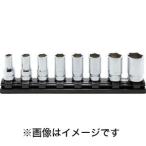 コーケン RS3300XZ/12 9.5mm差込 Z-EALセミディープソケットレールセット12ヶ組