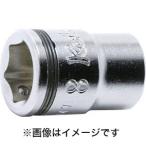 【メール便選択可】コーケン 2450MS-10 6.35mm差込 ナットグリップソケット 10mm