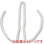 【メール便選択可】コーケン C41 インパクト用C-リング