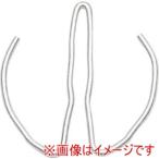 【メール便選択可】コーケン C61 Cリング インパクト用C-リング