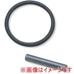 【メール便選択可】コーケン AB42 Oリング ピンセット インパクト用Oリング ピン