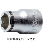 【メール便選択可】コーケン 3450M-16 ナットグリップソケット 差込角9.5mm 対辺 対辺16