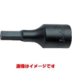 【メール便選択可】コーケン 4012M.43-13 ヘックスビットソケット 全長43mm 13mm