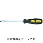 【メール便選択可】コーケン 166S-5 貫通ドライバーマイナス マグネット入り
