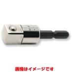 【メール便選択可】コーケン BD023N-1/2 電動ドライバー用ソケットアダプター 1/2 SQ.