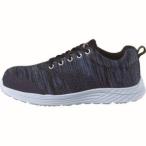 ジーベック セフティシューズ 85408-10-245