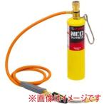 アサダ HT510S ガストーチ NEOターボホース シングルセット