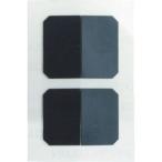 Reelex BRS-AT4 バリアリール 保護シール 1Pk 袋 =2枚入 中発販売 リーレックス