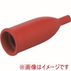 中発販売 SCR-10AR ゴムカバー 10A 赤
