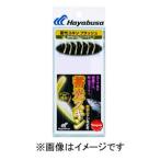 Yahoo! Yahoo!ショッピング(ヤフー ショッピング)【メール便選択可】ハヤブサ 小アジ専科 蓄光スキン 堤防小アジ五目 フラッシュ 9号 ハリス 2 HS401