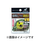 【メール便選択可】ハヤブサ 小袋バラ鈎 強靱ヒラメ 親鈎専用 イブシ茶 M B916D1