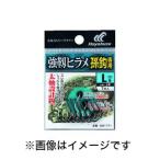 【メール便選択可】ハヤブサ 小袋バラ鈎 強靱ヒラメ 孫鈎専用 上黒 M B91771