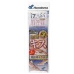 【メール便選択可】ハヤブサ 投げキス天秤式 競技用キス2本鈎 7号 ハリス 1 NT664