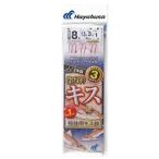【メール便選択可】ハヤブサ 投げキス天秤式 競技用キス2本鈎 8号 ハリス 1.5 NT664