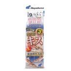 【メール便選択可】ハヤブサ 投げキス天秤式 競技用キス2本鈎 9号 ハリス 1.5 NT664